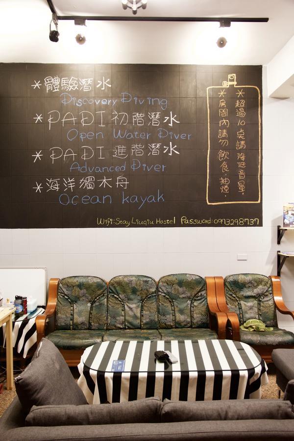 Stay Liuqiu Diving Hostel Xiaoliuqiu Exteriör bild